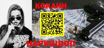 дурь Бузулук