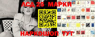 дурь Бузулук
