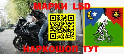 каннабис Бугуруслан