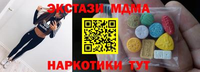 дурь Бузулук