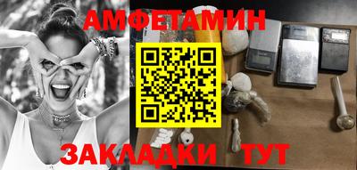 дурь Бузулук