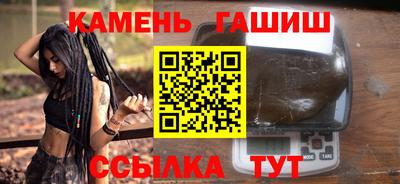 дурь Бузулук