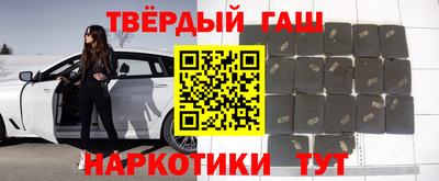 дурь Бузулук