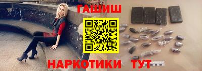 дурь Бузулук