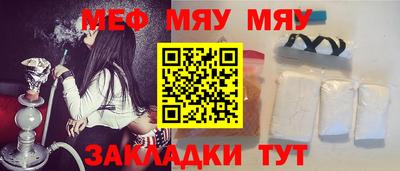 дурь Бузулук